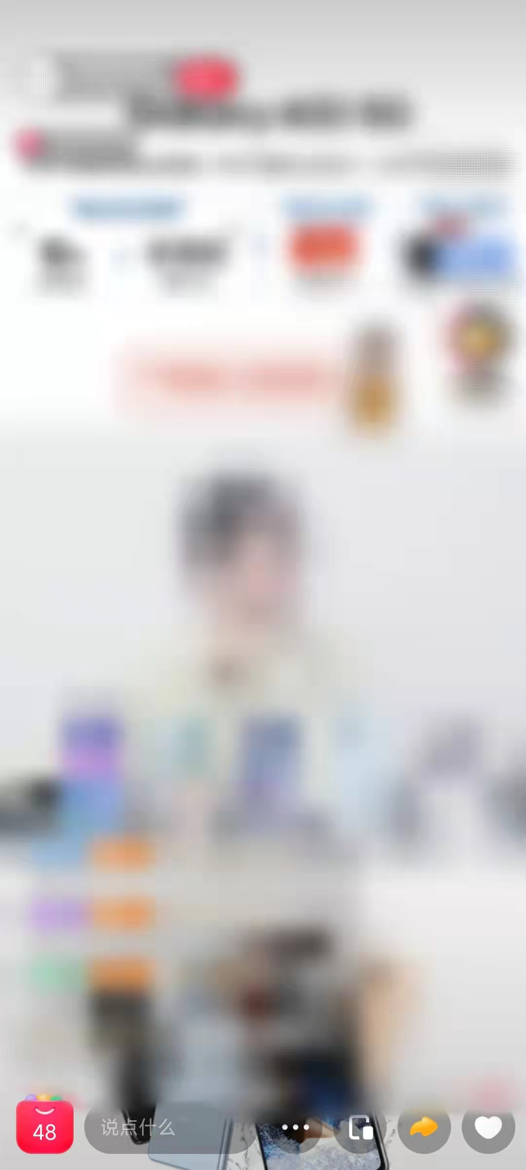 點(diǎn)淘關(guān)掉字幕